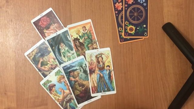 ТАРО/Сплетни на работе/Что обо мне говорят за моей спиной коллеги? Отношение начальника ко мне?