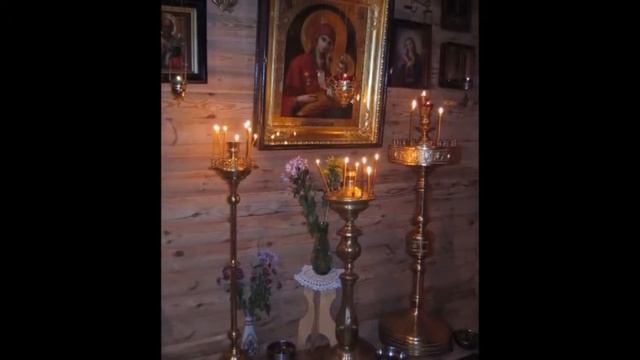 Часовенка Ярослав Евдокимов