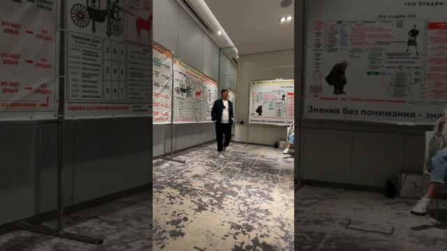 Жанат Кожамжаров миссия 9 Сюцай