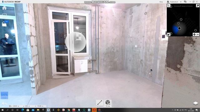 сканирование новой квартиры для дизайна интерьеров в 3 д макс
