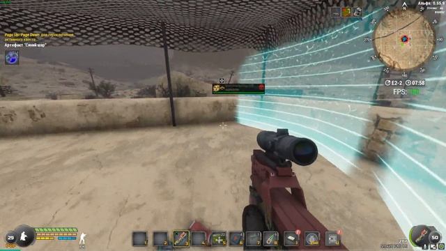 Will To Live | Гайд по захвату базы | Каньон