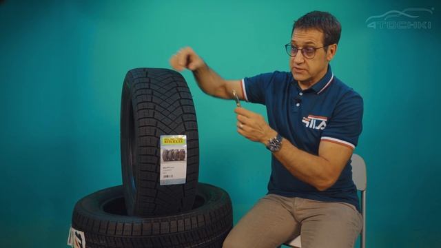 Обзор шины Pirelli Ice Zero FR / Нешипованная зимняя резина 2021-2022