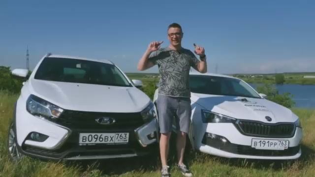 Skoda Rapid 2020 Против LADA Vesta SW Cross. Тест Сравнение