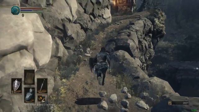 Dark Souls 3 - Где найти {Корникса} пироманта великой топи.