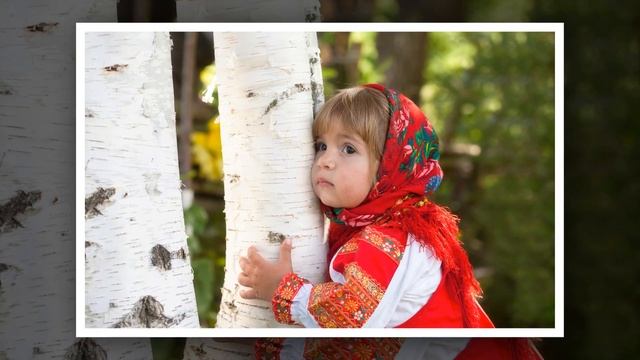 Россия, Россия звезда  минус