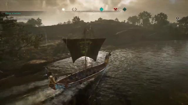 Assassin's Creed Valhalla: Гнев друидов - Дети Дану (Пламя)