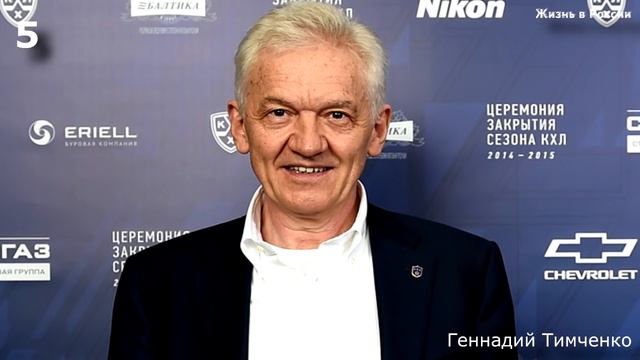 Кто самый богатый человек в России? | ТОП-10 самых богатых россиян по версии журнала Forbes
