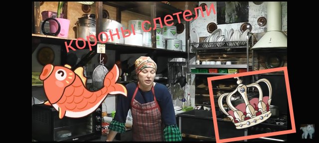 БЛОГЕРЫ ДЕРЕВНИ СНЯЛИ МАСКИ И РЫДАЮТ