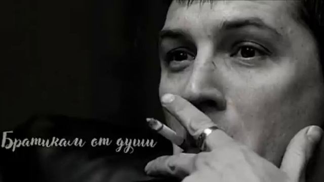 Русский реп