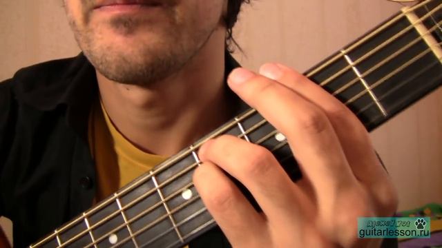 Кино - Место для шага вперед (Аккорды, урок на гитаре)