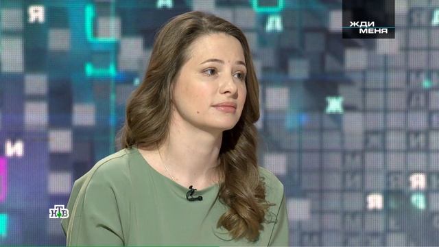 Жди меня  |  Выпуск от 11.02.2022