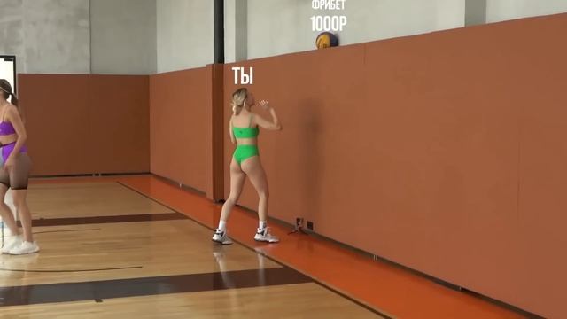 ТРИКШОТЫ НА ШЛЕПКИ ПО ПОПЕ !