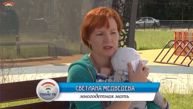 Многодетная семья Медведевых. Телевизионный репортаж