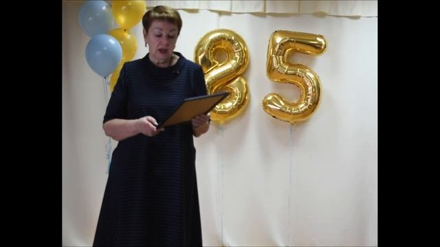 85-летний юбилей МБОУ СОШ №1 г.Красновишерск