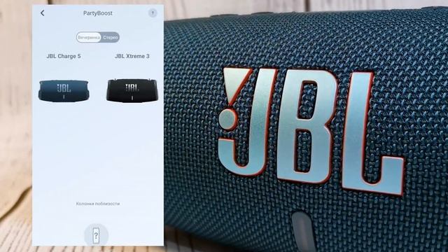 Обзор JBL Charge 5 - ГРОМКАЯ Блютуз Колонка в Идеальном Размере ✅