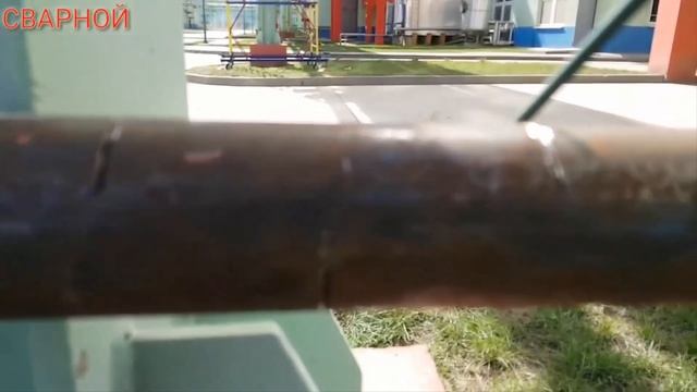 КАК НАУЧИТЬСЯ СВАРИВАТЬ ТРУБЫ ЭЛЕКТРОДОМ