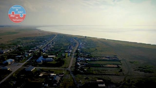 Новоярково. Барабинский район. Новосибирская область