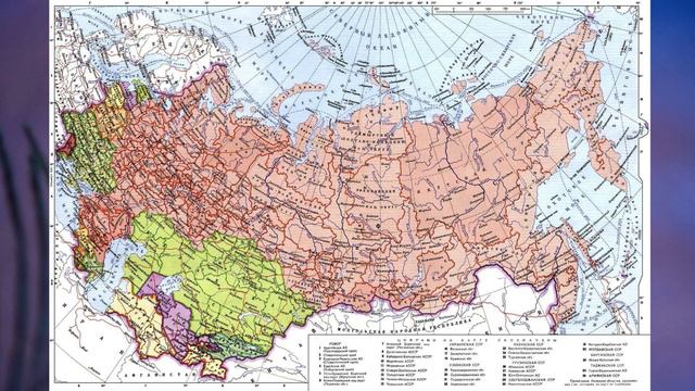 §6 "Формирование территории России", География 8 класс, Полярная звезда