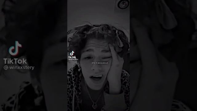 Переписки и видео про Пэйтона и Т/и  Милые/Смешные/Грустные/Часть 96