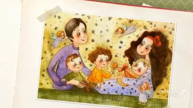 Семья это святое. Дружная семья