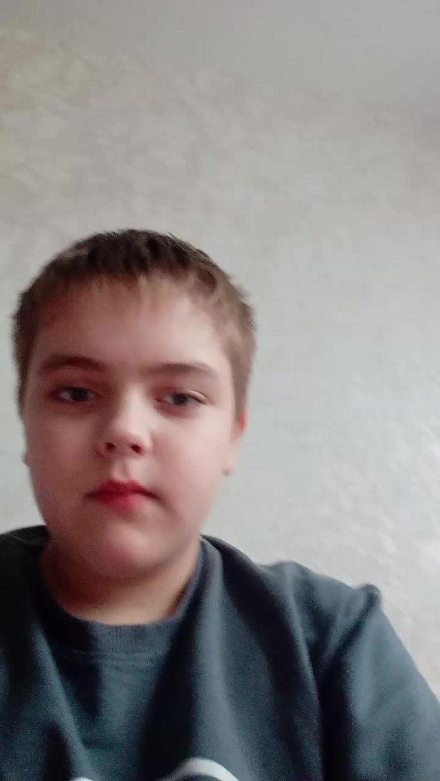 что делать