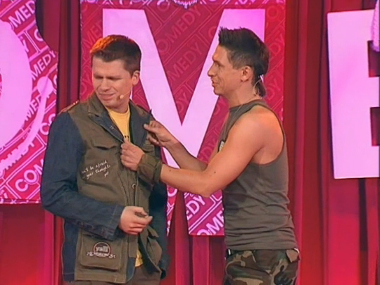 Гарик Харламов и Тимур Батрутдинов - Сына позови