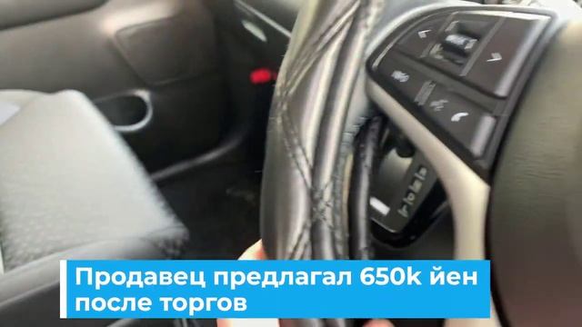 Сузуки бандит солио гибрид