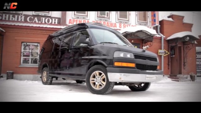 Chevrolet Express - тест-драйв - Nice-Car.Ru
