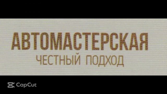 рав4 замена сайлентблока заднего рычага
