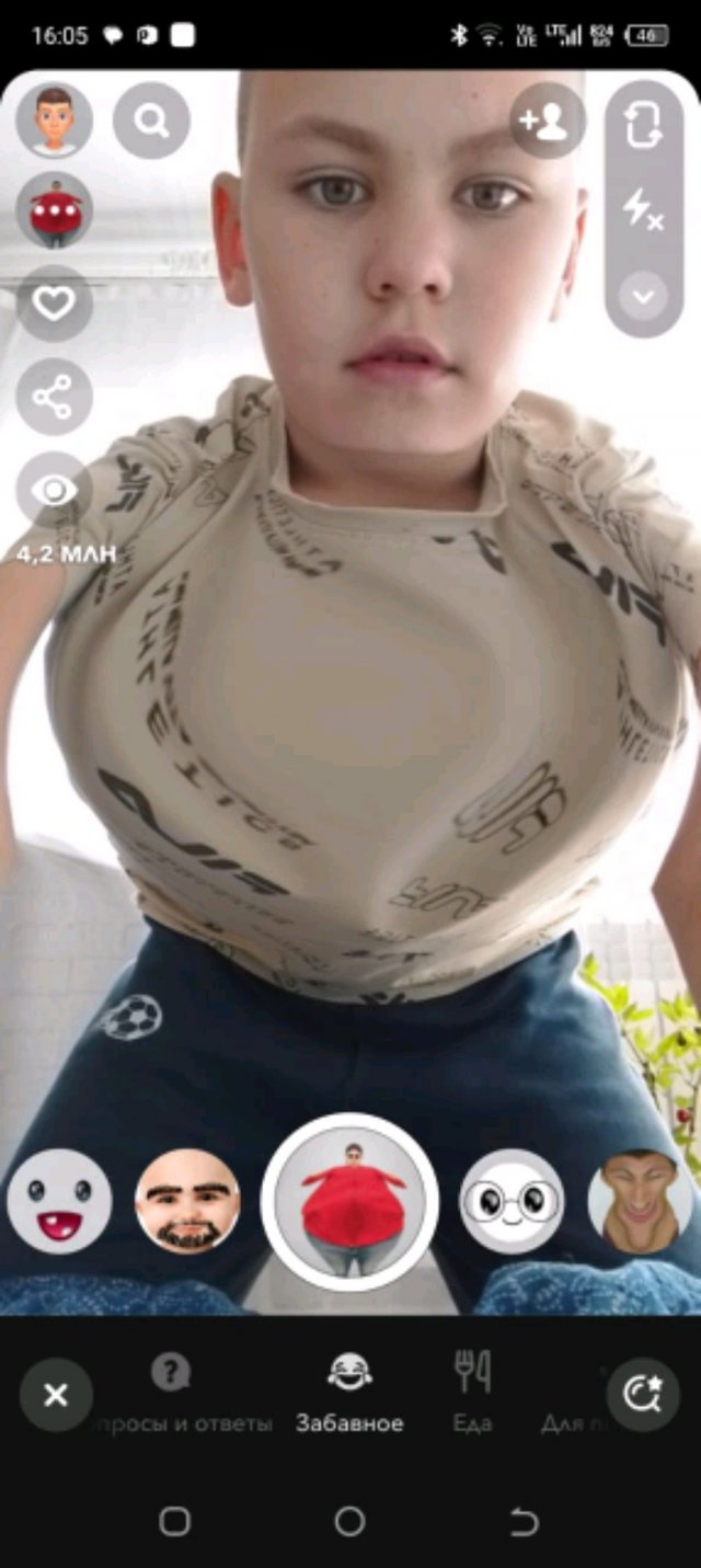 cmрим