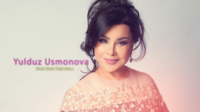Yulduz Usmoinova-Shivir Shivir(Tojik tilida)2023