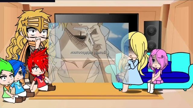 Реакция семьи винсмок на санджи (1/3)