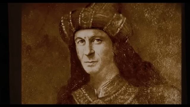 Пикник Ночь