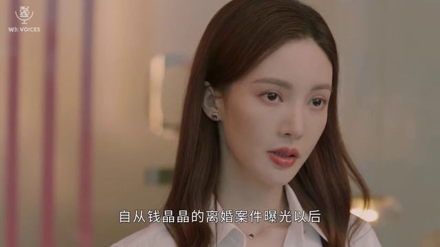 Почему женщины влюбляются 1 сезон 20 серия