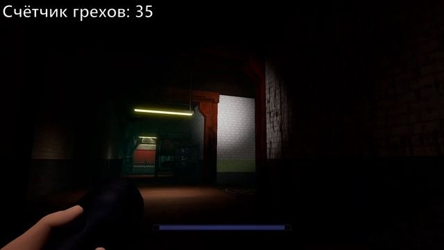 Все грехи и ляпы игры "Five Nights at Freddy’s: Security Breach" | ИгроГрехи