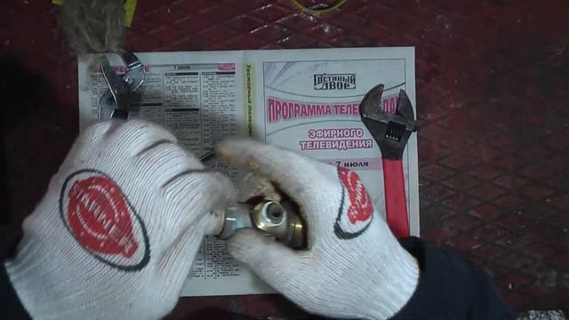 как устранить течь в металлопластиковой трубе