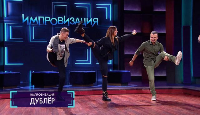 Импровизация: Очень назойливая девушка подкатывает к парню в клубе