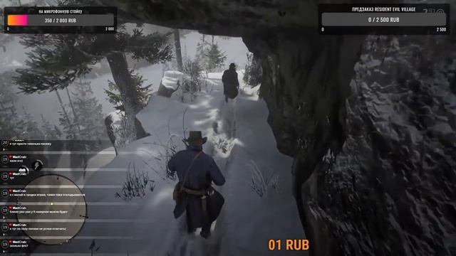 дикий,дикий запад 18+