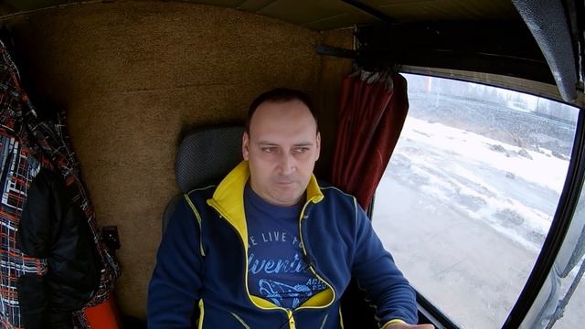 Д 245 Особенности Эксплуатации