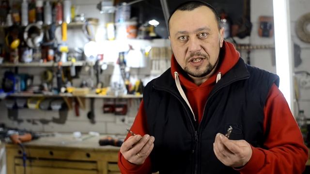 Сверло по металлу Типичные ошибки сверления