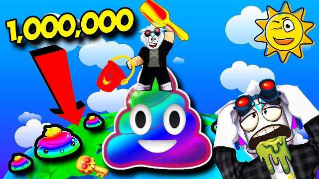СОБРАЛ 1,000,000 КАКАШЕК В РОБЛОКСЕ И НАШЕЛ ПОДАРОК! ROBLOX Poop Simulator ?