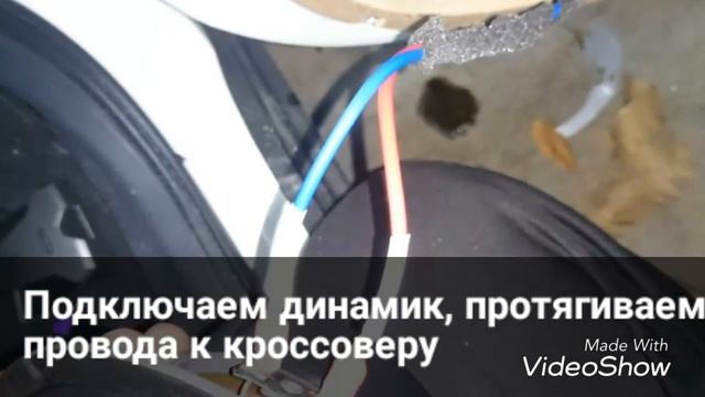 Приора Установка 16 динамиков колонок в передние двери Лада Приора ВАЗ 217030 Hertz ESK 165.5
