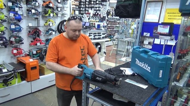 Сабельная пила MAKITA JR3070CT