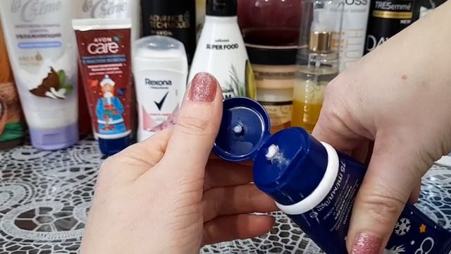 Уходая косметичка на февраль 2023г.