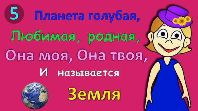 Загадки Обманки ! Загадки для детей