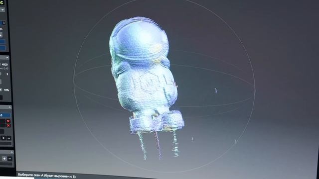 3D-сканер из проектора в домашних условиях! Как собрать ?