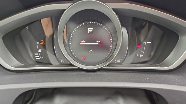 Как проверить уровень масла на авто с электронным щупом?