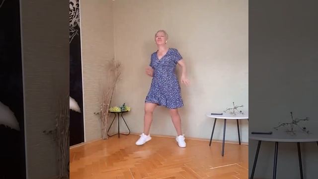 Потанцуй со мной!