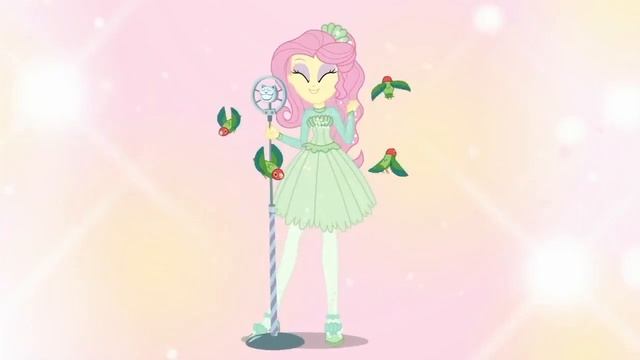 Эквестрия Герлз песня Флаттершай (Во Мне Талант Живёт)