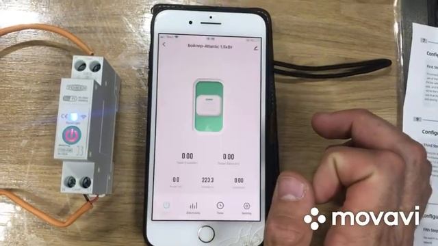 #TOMZN ⚡️WiFi автоматический выключатель Smart (автомат) для электро щита